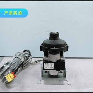 Pompe de vidange électrique Changhong Pld Psb12 pour moteur de climatiseur de plafond 1001963, usage domestique - Product Image 3