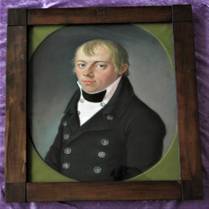 Ancien fabricant de bière <span class=keywords><strong>Josef</strong></span> Neumaier de Straubing, environ 1820, neuf, original, Spot Plc - Product Image 1