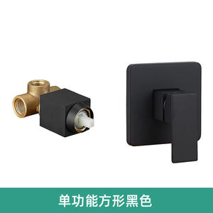 Válvula de ducha termostática empotrada en pared con un solo manillar, núcleo cerámico, ajustable, a prueba de lluvia, grifo de ducha para baño con función de aumento de presión - Product Image 4