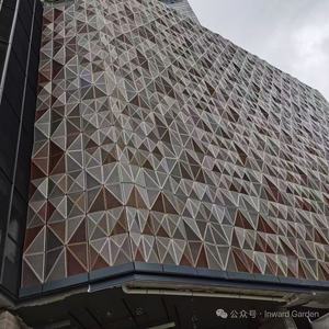Facades Panel Aluminum Facade Wall Perforated Metal Wall Cladding Facade Panels - Product Image 3