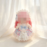 Vêtements à la mode [uniquement en tissu] pour poupée en peluche de 22 cm, ensemble robe de mariée rêveuse