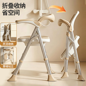 Baiyurui Shower <b>Stool</b> With Armrests <b>Adjustable</b> <b>Height</b> Non Slip Folding Chair For Bathroom Pregnant Women Recessed Seat - Product Image 3