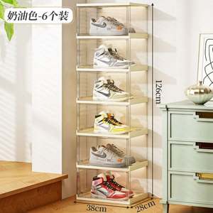 Cajas Organizadoras de Zapatos Apilables Transparentes de Plástico Plegables con Abertura Frontal, Fabricadas en China por Haogle - Product Image 4