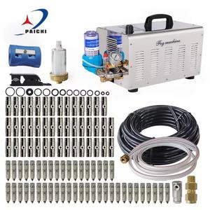 מערכת ערפול מים חדשה 2 ליטר/דקה עם משאבה בלחץ גבוה לקירור חממות וגנים - Product Image 1