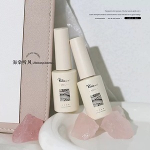 RABIA - Esmalte de <span class=keywords><strong>Uñas</strong></span> Magnético de 36 Colores, Efecto Ojo de Gato, Estilos de Primavera y <span class=keywords><strong>Verano</strong></span>, <span class=keywords><strong>Gel</strong></span> UV Reflectante con Efecto Ojo de Gato para Salón - Product Image 3