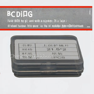 Lente Protectora de Cuarzo Óptico de Alta Precisión Weicheng, Protección Láser de 1064nm con Recubrimiento AR - Product Image 3