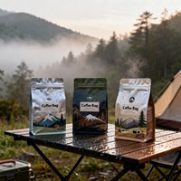 Sachet Doypack Personnalisé en Papier Kraft avec Fermeture Zip Refermable, Emballage Alimentaire pour Grains de Café, Café Moulu, Produits de Boulangerie