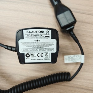 <span class=keywords><strong>Chargeur</strong></span> de voiture original Motorola NNTN8525A 12V DC pour radio bidirectionnelle DP4400 DP4800 XPR7550 - Product Image 5