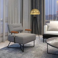 Nordic light luxe mille oiseaux treillis canapé salon balcon paresseux loisirs chaise simple