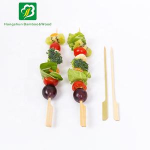 Pinchos de bambú resistentes a altas temperaturas, pinchos para barbacoa, <span class=keywords><strong>kebab</strong></span> verde, 18cm - Product Image 4