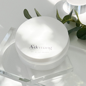 [A'demang] Estuche Portátil para Discos Desmaquillantes, Accesorios de Viaje para el Cuidado de la Piel, Estuche Hermético para Discos Desmaquillantes, Estuche Portátil para Discos Desmaquillantes - Product Image 1