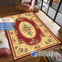 Tapis Shufu Moderne Abstrait Brillant en Polyester à Poil Moyen, Fabriqué à la Machine, Anti-Allergique, Antidérapant, Facile à Nettoyer, Durable, pour Sol