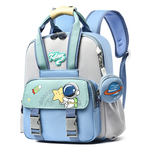 Zaino per Bambini con Cartoni Animati - Protezione della Colonna Vertebrale, Leggero e Capiente, Resistente all'Acqua per <span class=keywords><strong>Asilo</strong></span> e Scuola Primaria - Product Image 1