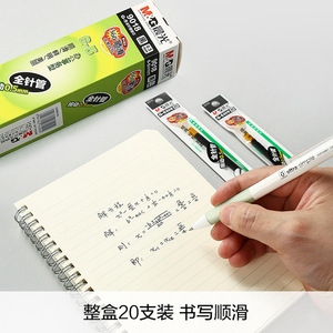 M&G G-5 0.5Mm Push Button <b>Pen</b> <b>Refill</b> Neutral Ink Office School Use - Product Image 3