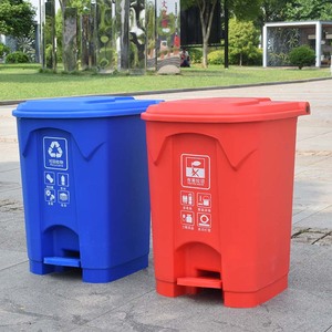 <span class=keywords><strong>Cubo</strong></span> de <span class=keywords><strong>Basura</strong></span> <span class=keywords><strong>con</strong></span> <span class=keywords><strong>Pedal</strong></span> y Tapa de Primera Calidad - Duradero para Uso a Largo Plazo - Product Image 4