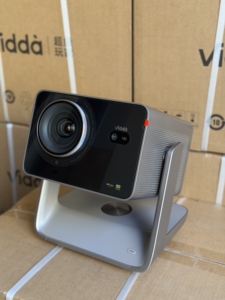 RC Original Hisense C5 Pro Max 3200 CVIA 4K Laser Reach <b>projector</b> wholesale 4k VIDDA <b>Projector</b>,Hisense <b>Projector</b> C5 Pro Max - Product Image 2