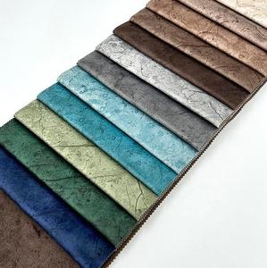 <span class=keywords><strong>Tissu</strong></span> d'Ameublement en Velours Uni 100 % Polyester Respirant Tricoté Jacquard <span class=keywords><strong>pour</strong></span> Canapés Textiles de Maison, Direct Usine - Product Image 3