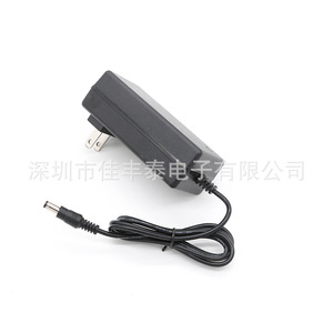 Adaptador de corriente Rey.1 12V 4A para tiras de luces LED, bombas de agua, grabadoras de video, masajeadores, monitores LCD - Product Image 4