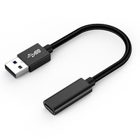 Adaptateur USB 3.0 USB-C en aluminium de 15cm Convertisseur OTG de vitesse 5Gbps pour IOS iPad iPhone Imprimante d'ordinateur Disques durs Téléphones portables