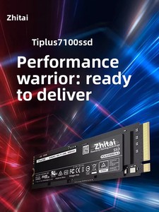 State TiPlus7100 PCIe 4.0 Dahili 1/2/4TB M2 SSD Yeni Yangtze Nehri Depolama TI600intel7100s - Product Image 4