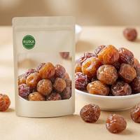 Sachet sur pied à zip imprimé pour fruits lyophilisés, anti-odeurs et anti-humidité, avec votre logo