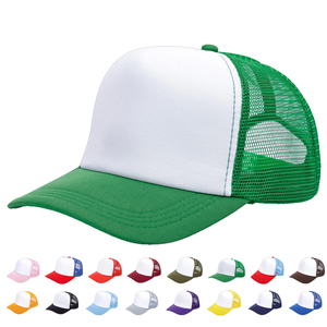 Cappellino da tifoso della Nazionale di calcio del Messico per la Coppa del Mondo di calcio 2026, con motivo a pois leopardati, 100% cotone, visiera regolabile - Product Image 5
