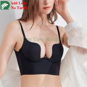 Sujetador Invisible de Silicona sin Tirantes con Efecto Push-Up, Marca Cupone Piece - Product Image 4