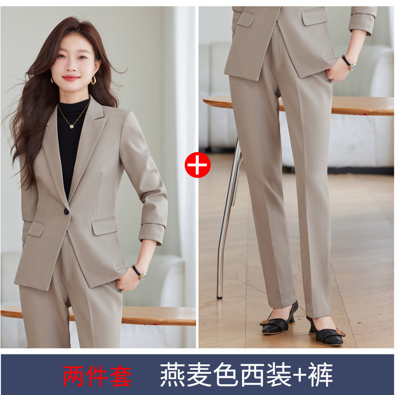 KL8631 Oatmeal Set [Suit Pants]