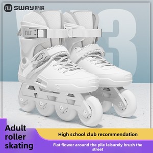 Patins à roulettes professionnels SWI W3 à une rangée, en matériaux PU/TPR/PVC, pour hommes, femmes et adultes, pour le patinage artistique et la patinage urbain - Product Image 4