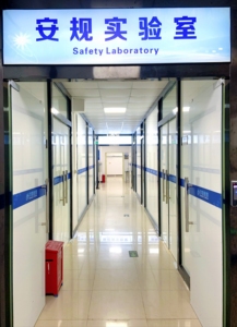 Ul báo cáo coc FDA & EC sản phẩm điện tử chứng nhận MSDS phù hợp với Thủ Tục Hải quan giấy chứng nhận - Product Image 3