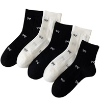 Chaussettes mi-mollet pour femme en maille fine tricotée avec nœud, noires et blanches, respirantes, en coton peigné, style japonais JK, polyvalentes