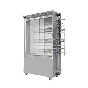 Parrilla de asador vertical profesional SS7B para asar aves de corral enteras, patos y barbacoa <span class=keywords><strong>mexicana</strong></span> <span class=keywords><strong>tradicional</strong></span> - Product Image 4