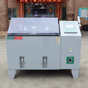 Chambre d'essai <span class=keywords><strong>de</strong></span> pulvérisation <span class=keywords><strong>de</strong></span> sel CZ-90C avec écran tactile, machine d'essai <span class=keywords><strong>de</strong></span> corrosion par pulvérisation <span class=keywords><strong>de</strong></span> sel pour l'industrie des revêtements - Product Image 2