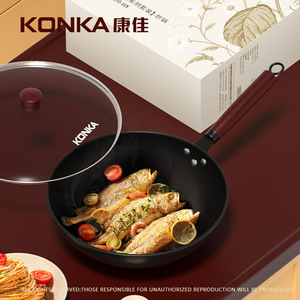 Konka Wok 20L Non-Stick Flat Bottom Cookware For Household Use - Product Image 4