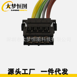 Kit de Reparación para BMW Serie 3 E46 Color Negro con Conector y Terminales de Cable - Product Image 4