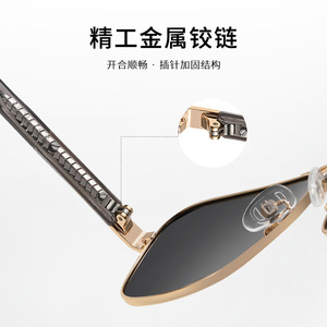 Lunettes de soleil Wanda pour homme, monture métallique S15223, protection UV400, verres ovales, style conduite et pêche - Product Image 4