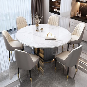 Modern Light Luxury Small Unit Household Square <b>and</b> Circular Intelligent Rock Plate Dining <b>Table</b> <b>Chair</b> Combination Cz002 Dining - Product Image 5