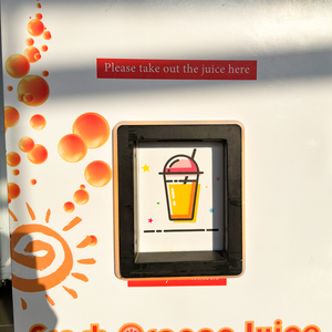Kiosque à jus d'<span class=keywords><strong>orange</strong></span> frais automatique contrôlé par IoT intelligent avec écran interactif de 21,6 pouces, solution de vente interactive - Product Image 4