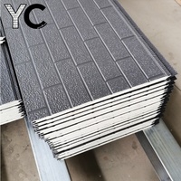 Panneau décoratif métallique en mousse de polyuréthane ignifuge et écologique pour l'isolation des murs extérieurs, des chambres froides et des ateliers