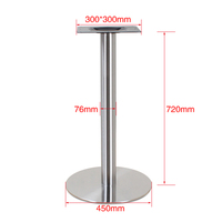 Base de table ronde contemporaine en acier inoxydable robuste D450xH720mm avec installation facile pour la maison et le bureau SMART SMT02008