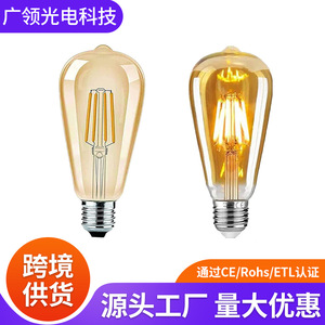 Bombilla LED de Filamento St58 2W 4W 6W 8W E27 Estilo Edison, Lámpara de Vidrio para Decoración de Interiores - Product Image 4
