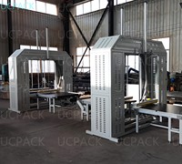 UCR-S2000 d'emballage étirable orbital horizontal automatique Machine d'emballage étirable orbitale