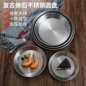 Vintage Distressed Stainless Steel Baking Pan Round Plate For Cake Pizza Fries Snack Seafood Vegetable Flat Tray Microwave Safe - Product Image 4