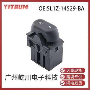 สวิตช์กระจกไฟฟ้า 5L1Z-14529-BA สำหรับรถยนต์ฟอร์ดลินคอล์น 12V สวิตช์ไฟฟ้าอัตโนมัติ - Product Image 5