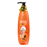 Gel Douche Exfoliant Éclaircissant et Hydratant de Haute Qualité au Curcuma, Vitamine C et Papaye pour une Peau Nourrie et Lumineuse