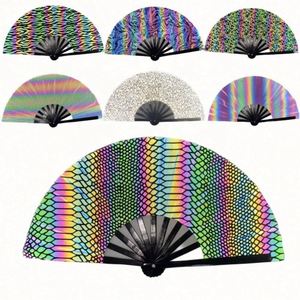 Abanico de Mano Reflectante Grande de 27 cm / 33 cm, Abanico Holográfico UV de Bambú Plegable de Alta Calidad, Abanico para Fiestas - Product Image 2