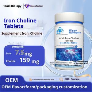 แท็บเล็ตเหล็กแคลเซียมโคลีนพร้อมวิตามินสังกะสี-2เม็ดต่อวันขวดนับ60สำหรับสุขภาพกระดูกผู้ใหญ่ - Product Image 5