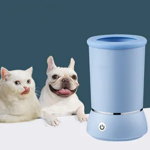 ホット販売環境にやさしいペットクリーニングUSB充電式電気自動犬の足クリーナーシリコンブラシ付き