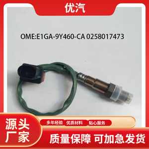 Oxygen <b>Sensor</b> E1GA-9Y460-CA 0258017473 <b>For</b> <b>Car</b> Replacement Repair - Product Image 5