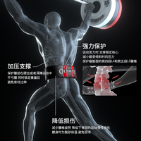 Ceinture de musculation en cuir de vache pleine fleur de 10 mm d'épaisseur, 4 pouces, avec sangle gratuite, pour soulever des poids, musculation, squats, sécurité pour hommes et femmes
